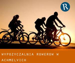 Wypożyczalnia rowerów w Achmelvich