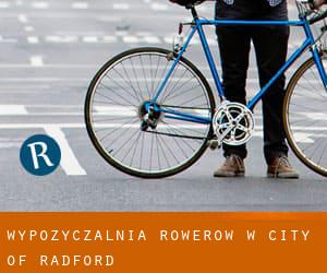 Wypożyczalnia rowerów w City of Radford